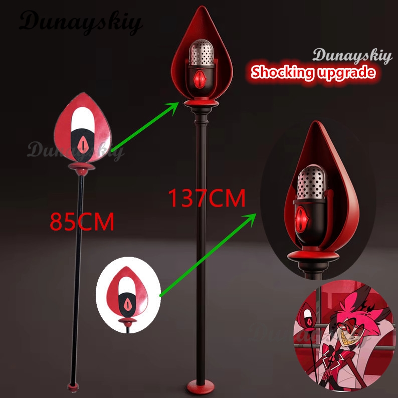 Detachable Cosplay Prop - ALASTOR реквизит для косплея Hazbin косплей