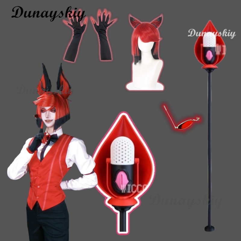 Detachable Cosplay Prop - Набор реквизитов для косплея Hazbin ALASTOR,