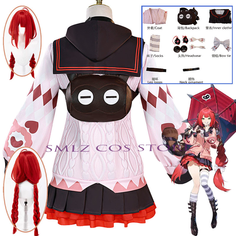 Prop Para Cosplay - Костюм для косплея Smlz Ukinami Yuzuha