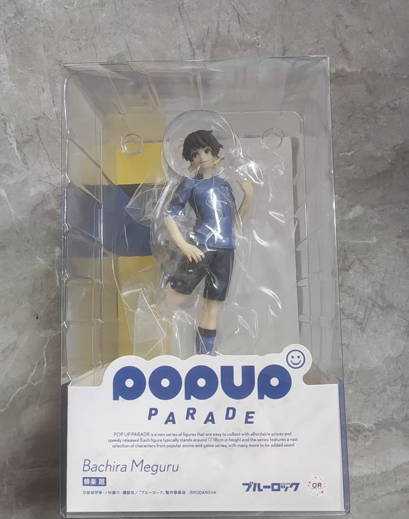 Good Smile Company Pop Up Parade - 100% Оригинальная коллекционная фигурка Good Smile