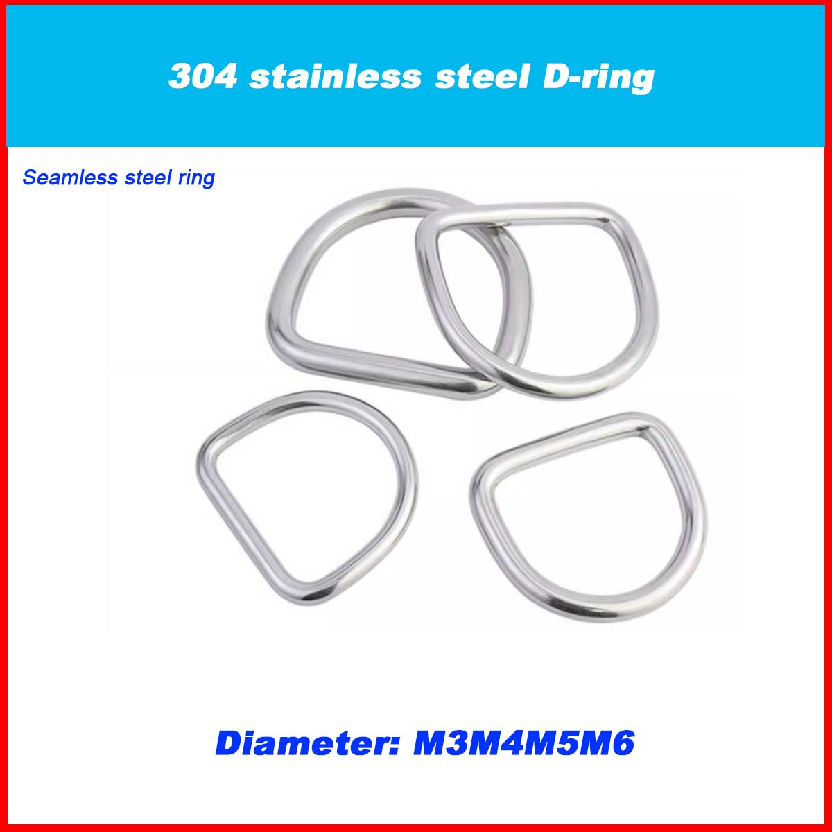 D Ring Strap - D-образное кольцо из нержавеющей стали 304/багаж,