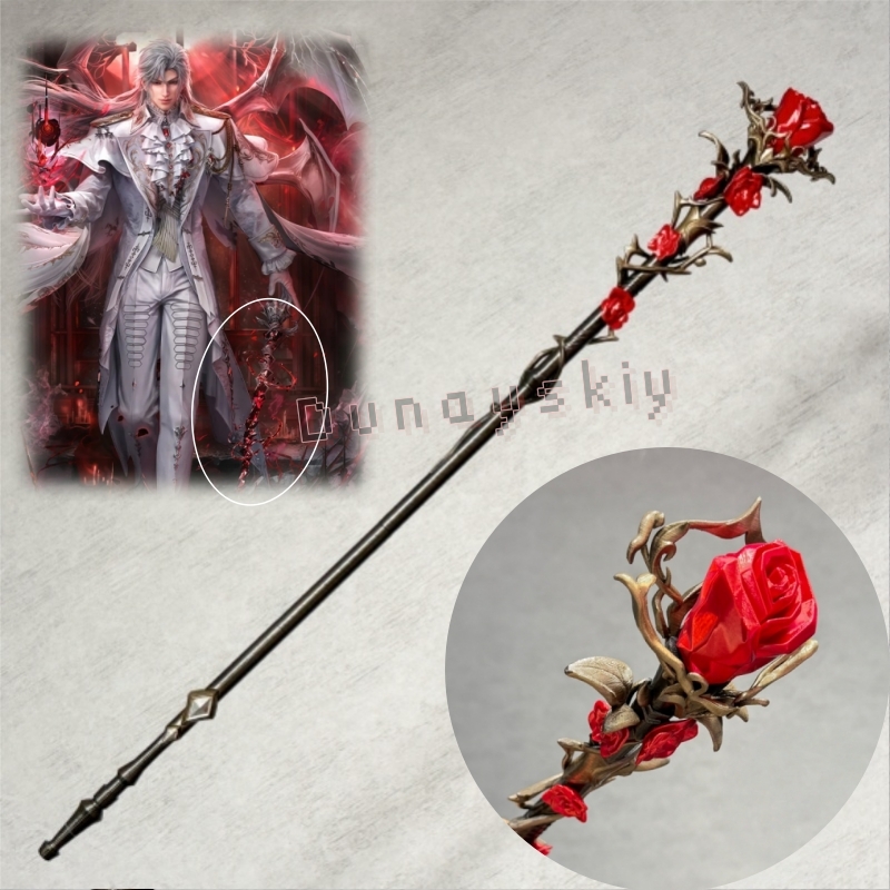 Detachable Cosplay Prop - Съемный готический аксессуар для косплея Sylus