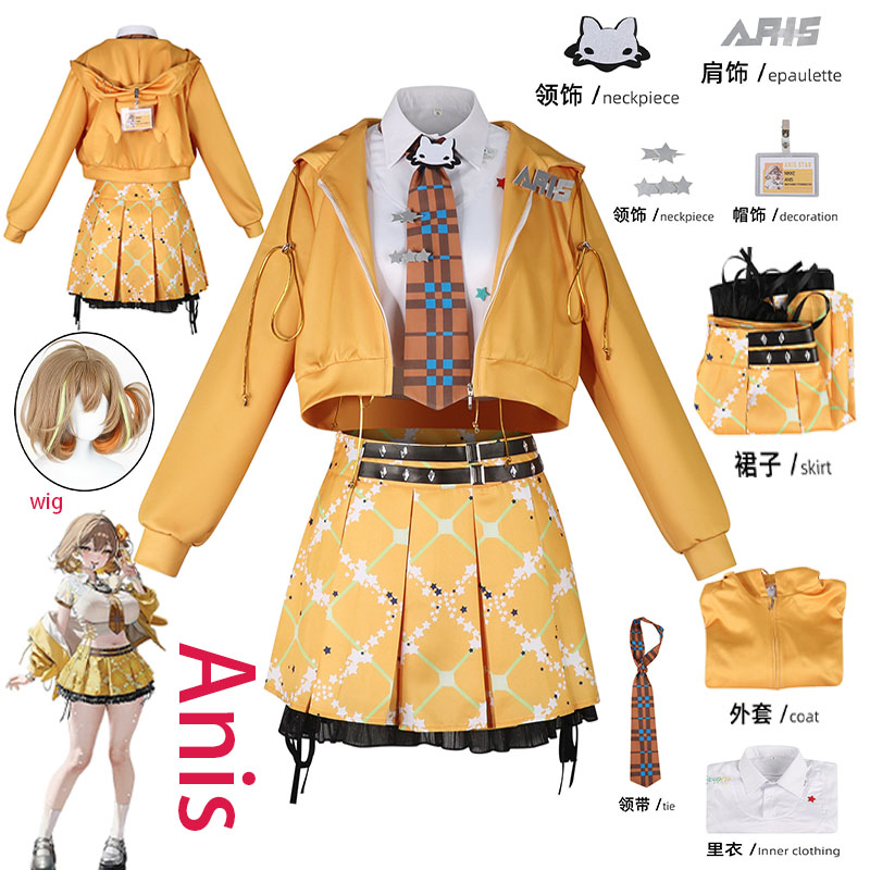 Prop Para Cosplay - Костюм для косплея WHH Anime NIKKE