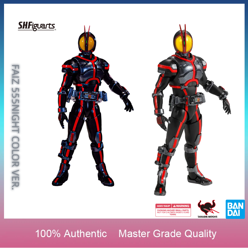 Bandai Tamashii Nations S.H.Figuarts - В наличии BANDAI S.H.Figuarts SHINKOCCHOU SEIHOU