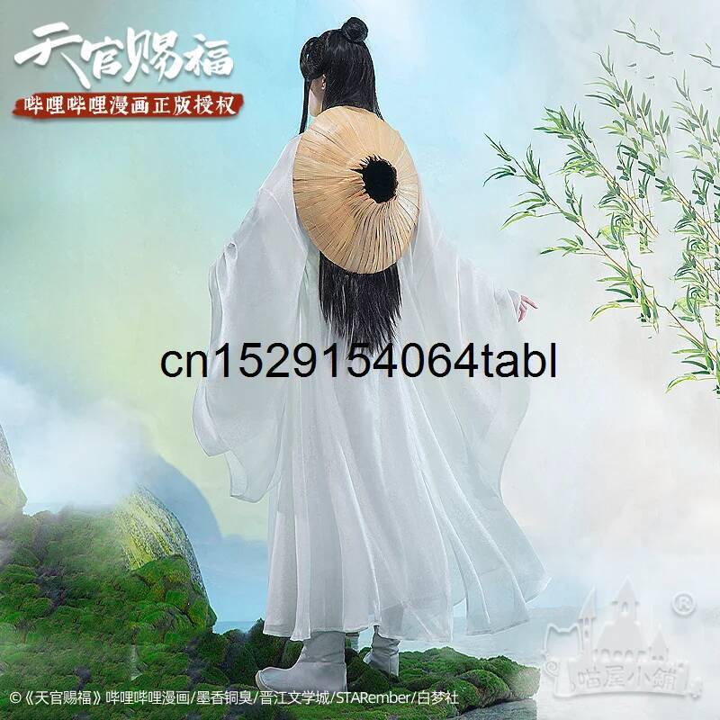 Tian Lian Косплей Xie Костюм G – обзор и цена Prop Para Cosplay