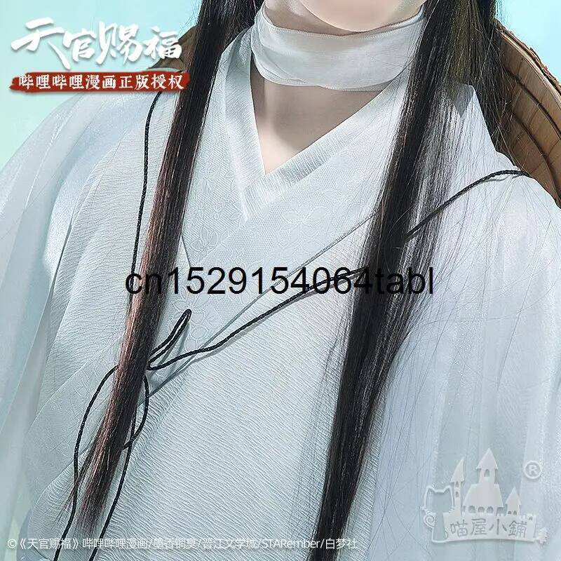 Tian Lian Косплей Xie Костюм G – обзор и цена Prop Para Cosplay
