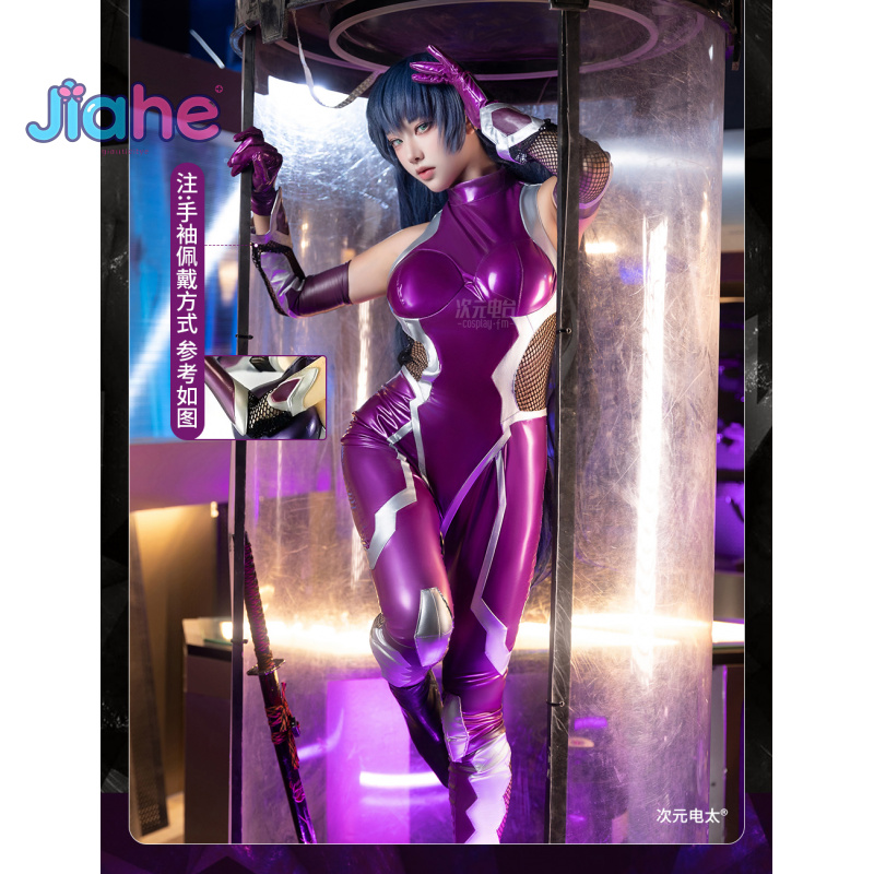 ZERO Asagi Igawa косплей костю – обзор и цена Prop Para Cosplay