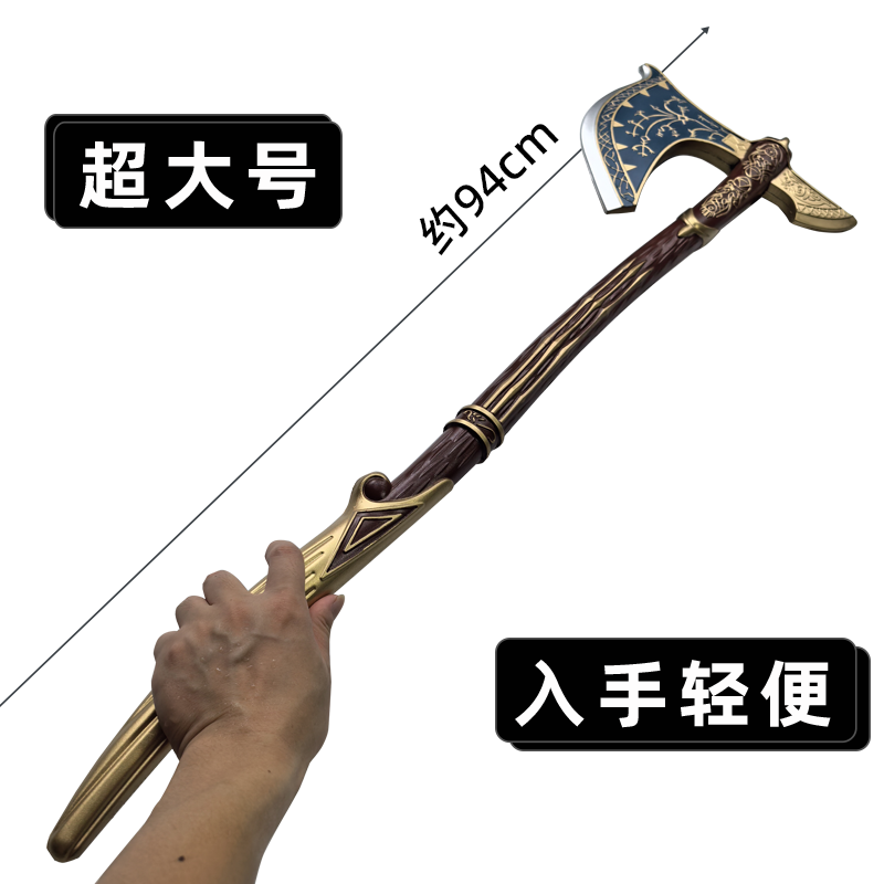 Модель топора Левиафан из God  – обзор и цена Cosplay Prop Axe