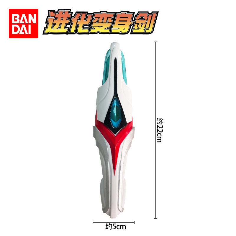 Коллекционная модель-игрушка B – обзор и цена Cosplay Prop Dagger