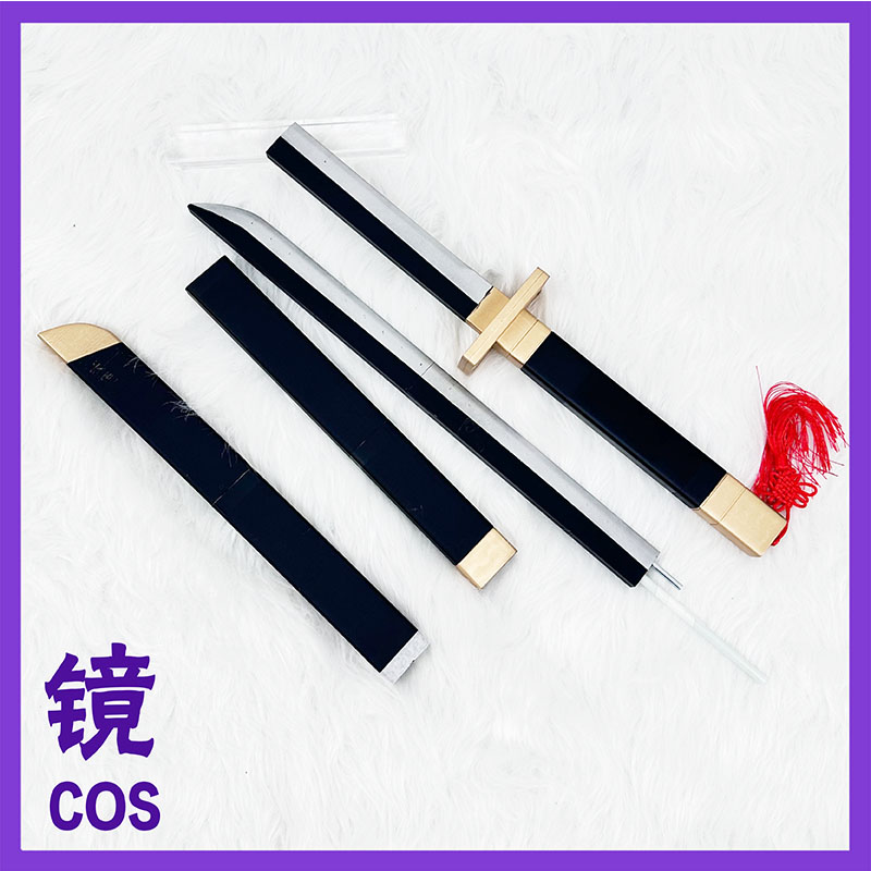 Косплей-реквизит Game Limbus C – обзор и цена Detachable Cosplay Prop
