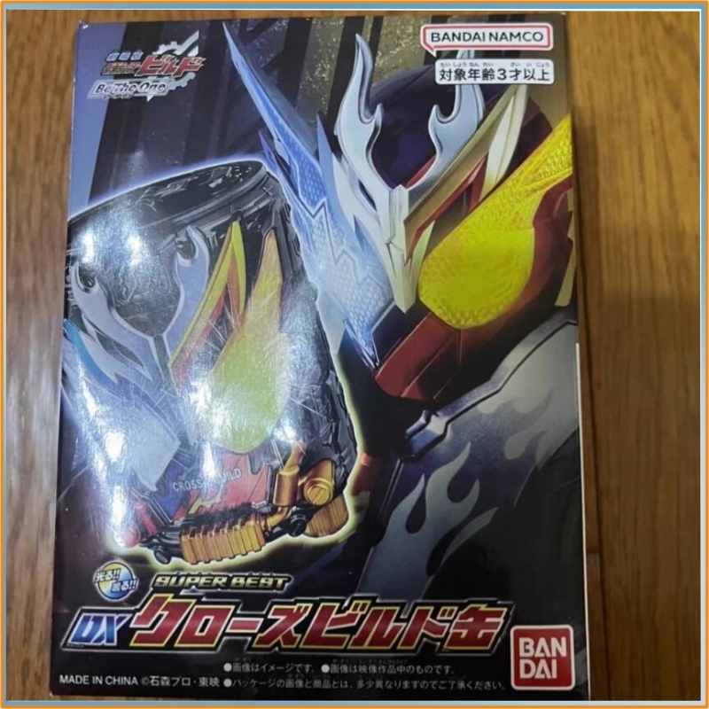 НОВИНКА: Bandai DX Kamen Rider – обзор и цена Cosplay Prop Building