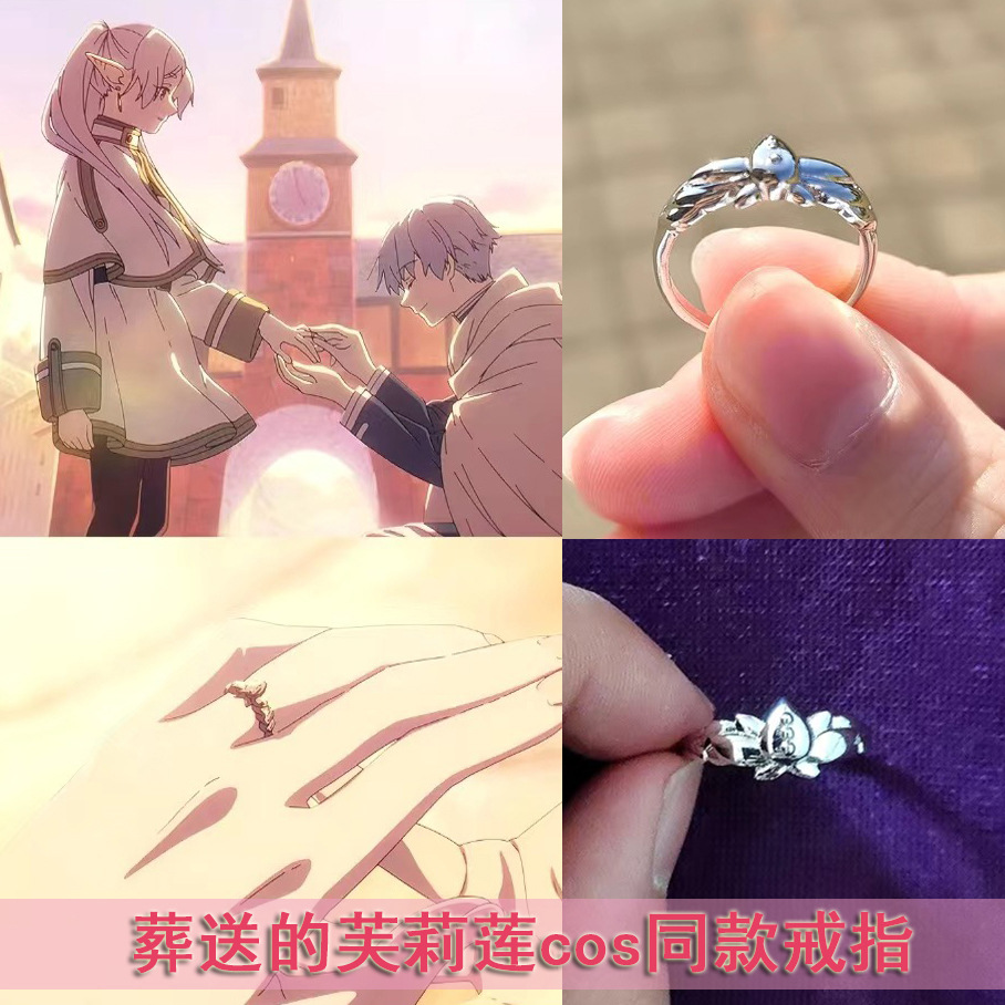 Аксессуары для косплея аниме S – обзор и цена Frieren Cosplay Prop