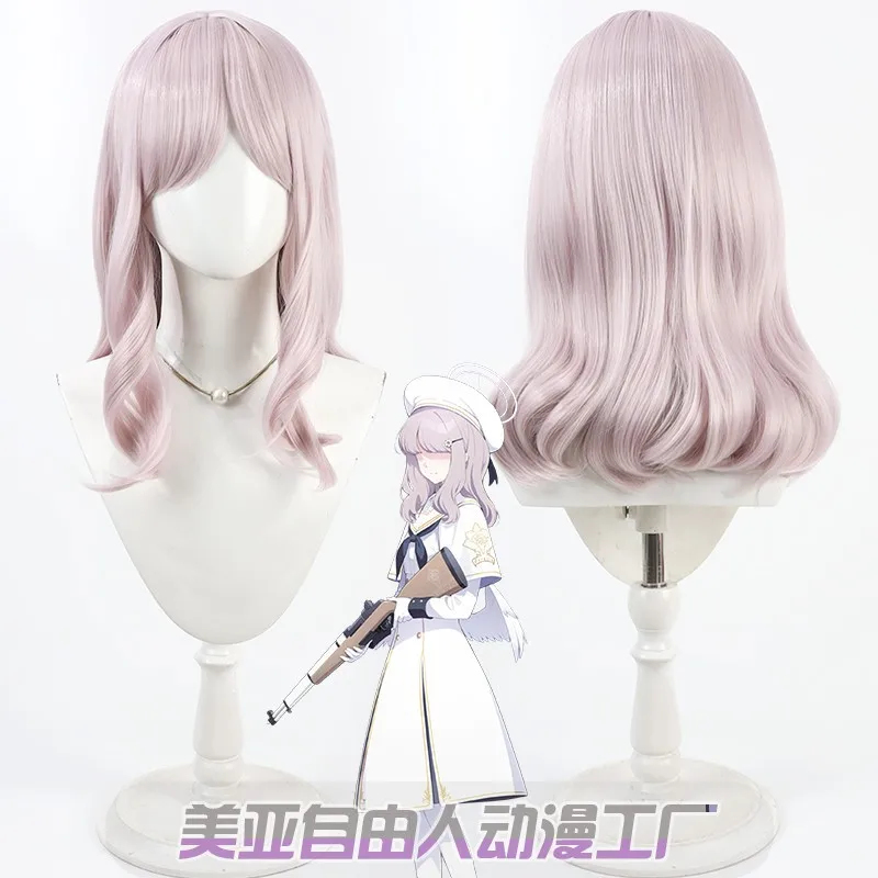 KK56Game Blue Archive Acos Cos – обзор и цена Acos Cosplay Accessory