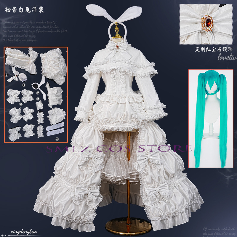 Костюм для косплея Кролика Мик – обзор и цена Prop Para Cosplay