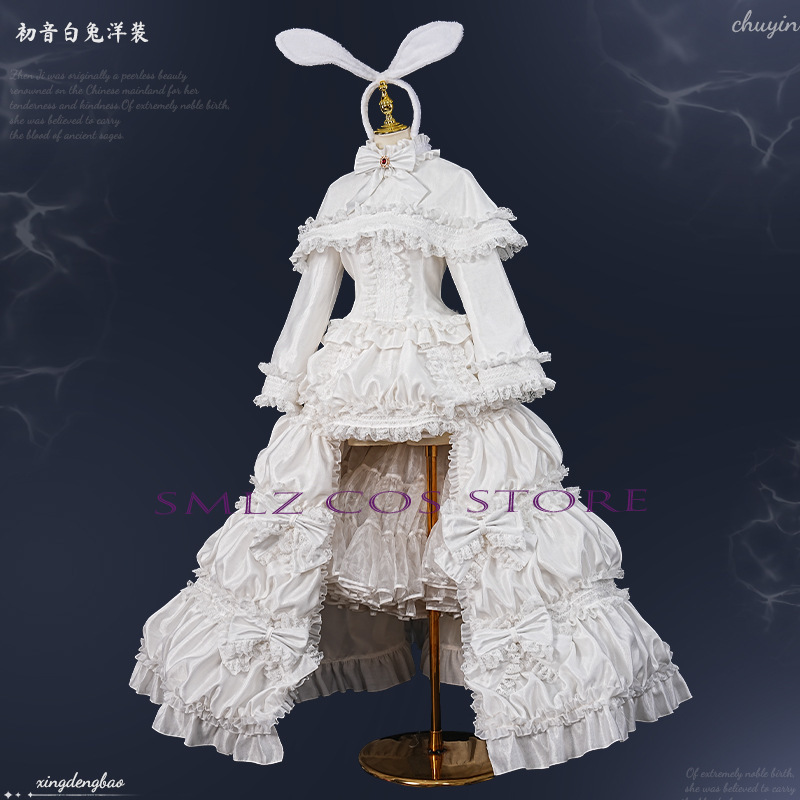 Костюм для косплея Кролика Мик – обзор и цена Prop Para Cosplay